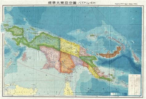 file 1943 world war ii japanese aeronautical map of new guinea