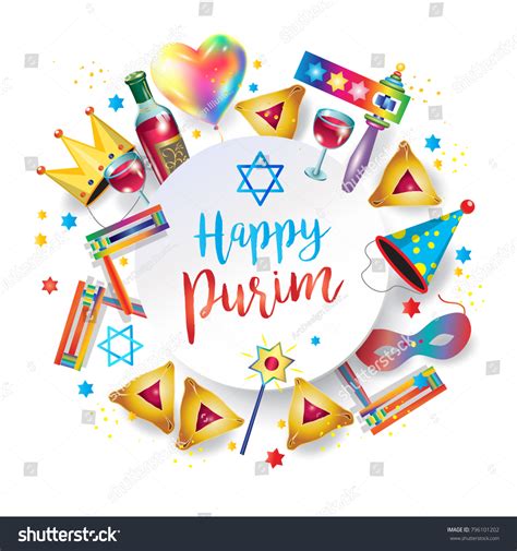 Purim Festival Celebration Concept Poster Jewish Stock Illustration