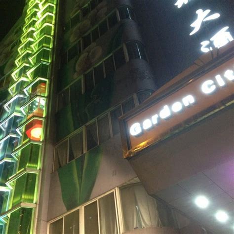 Chengdu Garden City Hotel 11 Tips From 78 Visitors