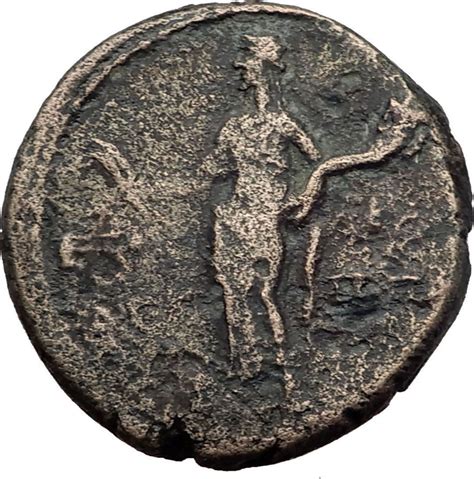 Judaea King Herod Agrippa Ii Caesarea Paneas 78ad Roman Coin Of Titus