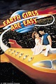 Earth Girls Are Easy (1989) Movie Photos and Stills - Fandango