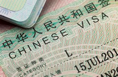 The easiest but more expensive way is to ask your hi,im currently working in taiwan i never apply any china visa before,the only way for me is to go back to malaysia and apply? Getting a visa for China