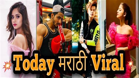 Daily Marathi Tik Tok Videos Full Comedy Marathi Tik Tok Videos Indurikar Maharaj Comedy