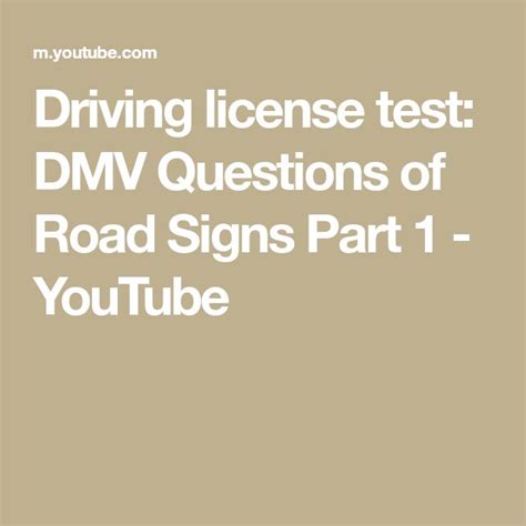 Driving License Test Dmv Questions Of Road Signs Part 1 Youtube