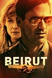 Beirut (2018) - Posters — The Movie Database (TMDB)