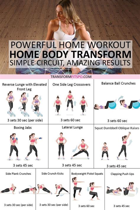 This exercise helps firm your entire body as it targets every major muscle. ? Powerful Home Workout! Transform Your Body from Your ...