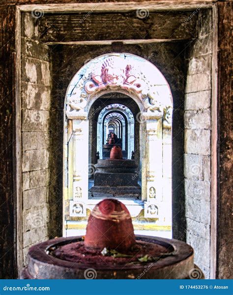 Sacred Shiva Lingam Inside Of Hindu Pashupatinath Temple Stock Photo