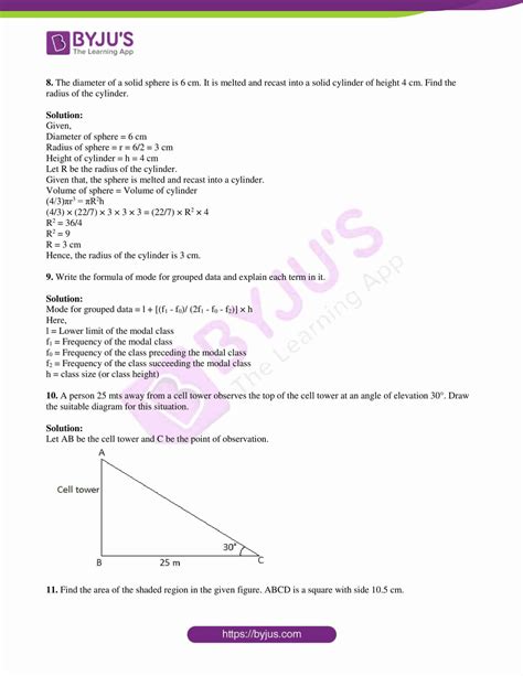 Start revising with save my exams today! Telangana SSC Board 10th Maths 2017 Question Paper 2 With ...