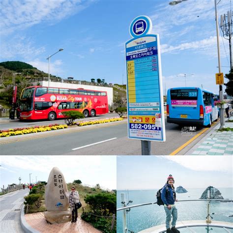 Korea Oryukdo Skywalk Busan Walking In The Sky 오륙도 스카이워크