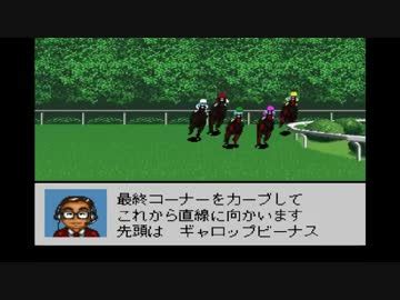 このアカウントには、性的興奮を催すリンクや破廉恥な画像を多数含みます。 もし嫌悪感を感じたらミュートないしはブロック下さい。 #uncensored #無修正 #pornstar #av女優. うんこちゃん『ダービースタリオン96』 part8 by ポッキー ...