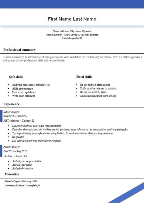 Click download to save the resume template to your computer, or click edit in browser to open the template in microsoft word online. What is good resume template 2016?