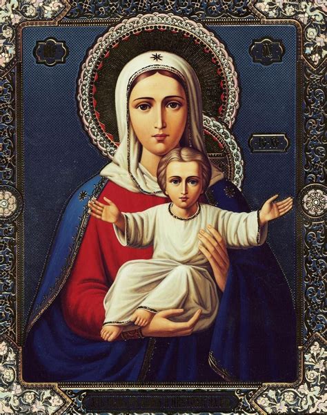 Jesus And Mary Pictures Images Of Mary Blessed Mother Mary Blessed