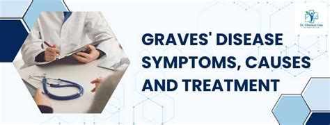 Graves Disease Symptoms Causes And Treatment