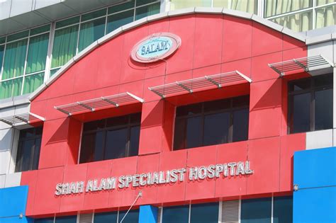 Misteri hospital sek 7 shah alam, tingkat 8. MENJARING IMPIAN: Review :Pengalaman Bersalin Di Salam ...