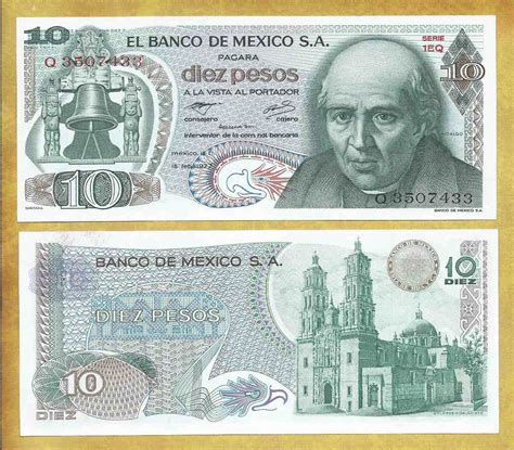 Lista 92 Foto Billete De 5000 Pesos Mexicanos 1984 Cuanto Vale Cena