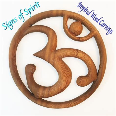Sacred Om Carving Sanskrit Aum Symbol Chanting Hindu Yoga Mantra Yogi