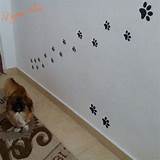 Dog Paw Print Wall Stickers Pictures