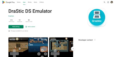 12 Best Nds Emulator For Android Techcult