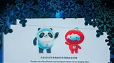 2022 Winter Olympics mascots for Beijing unveiled as panda and Chinese ...