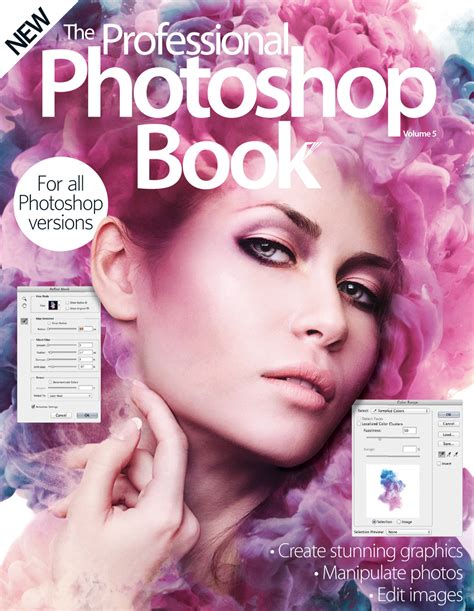 The Professional Photoshop Book V5 On Behance