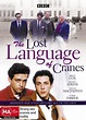 The Lost Language of Cranes (1991) film | CinemaParadiso.co.uk