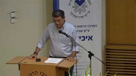 ניהל את המרכז הרפואי איכילוב במשך 22 שנים. ‫פרופ' גבי ברבש נפרד בנאום מרגש מביה"ח איכילוב‬‎ - YouTube