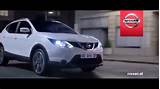 Girl In New Nissan Rogue Commercial