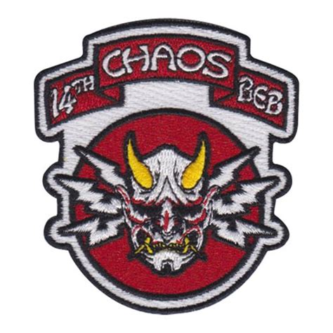 14 Beb Custom Patches 14th Brigade Engineer Battalion Patch