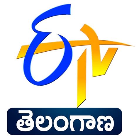 Latest breaking telugu news paper updates on hyderabad political, sports, business news. ETV Telangana - YouTube