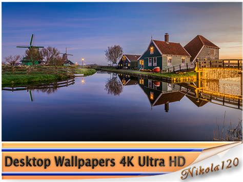 Обои для рабочего стола Desktop Wallpapers 4k Ultra Hd