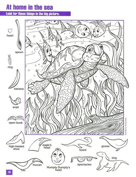 Patricks day hidden picture puzzle puzzles logic pictures printables summer for preschoolers winter free pdf easter hard kindergarten weather highlights easy disney baseball music space. Pin on puzzles