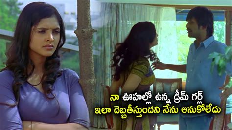 sanchita padukone and varun sandesh heart touching breakup scene telugu movie scenes tfc