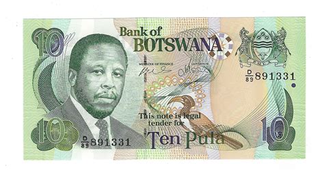 Botswana Currency