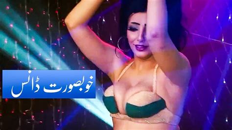 Pashto Dance Mujra Dance New Hot Dance Youtube