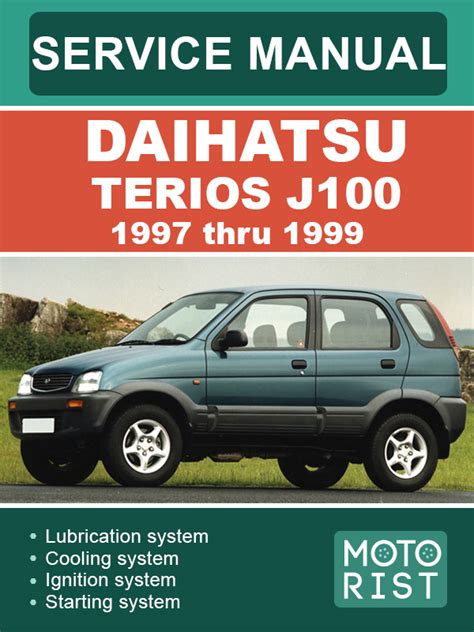 Daihatsu Terios J100 KrutilVertel