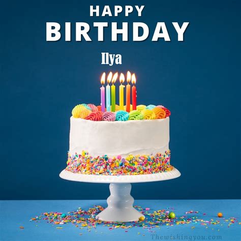 100 Hd Happy Birthday Ilya Cake Images And Shayari