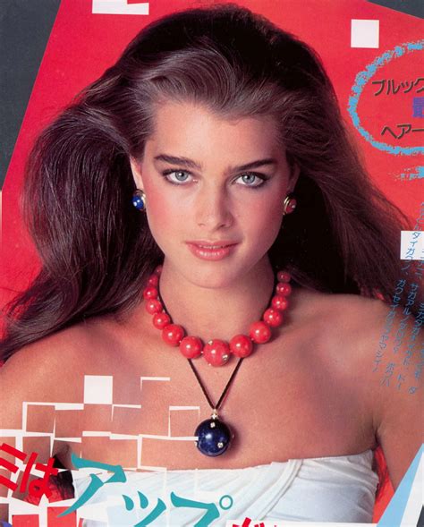 Filmovízia Brooke Shields