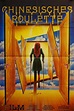 Chinese Roulette (1976) - IMDb