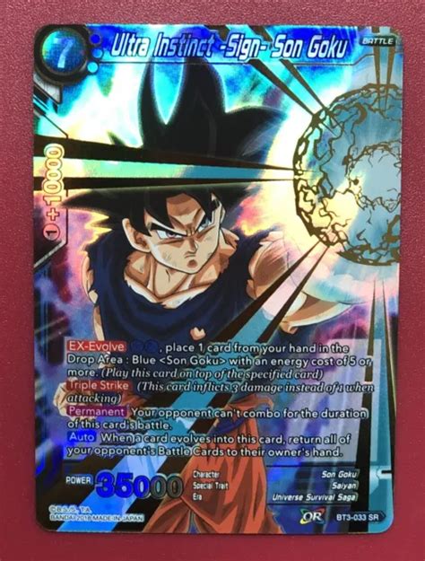 Dragon Ball Super Ultra Instinct Sign Son Goku Bt3 033 Sr 1999 Picclick