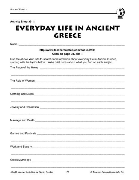 Ancient Greece Worksheet For 6th 7th Grade Lesson Planet