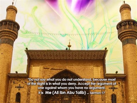 Islamic Quotes Golden Sayings Of Hazrat Imam Ali AS From Nahjul Balagha