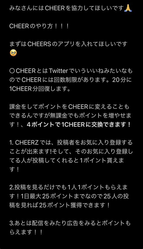 ツイッター木曽tweetkiso On Twitter Rt Ptaarisa 【お知らせ‼️】 なんと！グランプリをいただきmv出演が決定しました😭 個人としてずっと夢だった1つ