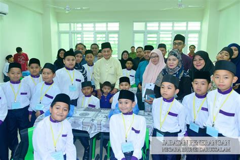 Sekolah Arab Rimba Jabatan Penerangan Brunei Darussalam