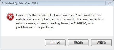Check spelling or type a new query. Error 1335.The cabinet file 'Common ~1.cab' required for ...