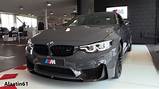 2018 Bmw M4 Competition Package Images