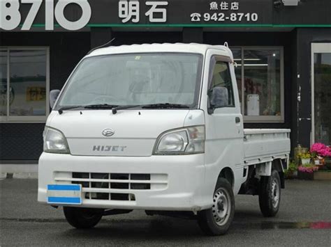 Used Daihatsu Hijet Truck S P Sbi Motor Japan