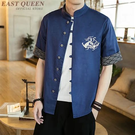 Traditional Chinese Clothing For Men Male Chinese Mandarin Collar Shirt