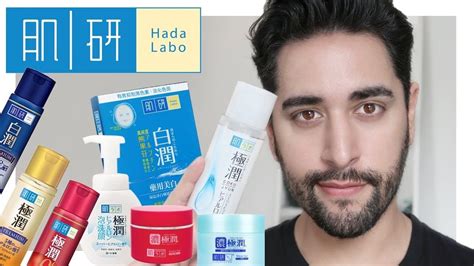 Contains olive oil softens the skin and prevents dehydration. HADA LABO Brand Review - Lotions, Oil Cleanser, Gel ...