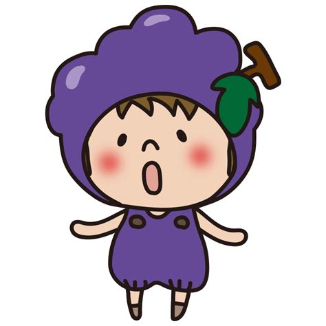 葡萄のかぶり物をしている子供男の子1の無料 フリー イラスト かわいい手描きの無料素材てがきっず保育園小学校介護施設にぴったり