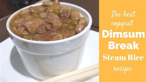 Cebu Steam Rice Recipe Dimsum Break Steam Rice Youtube